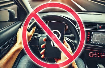 Свыше 500 водителей оштрафовали в Дагестане за пользование телефоном за рулем