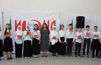 День России отметили в Кизлярском районе