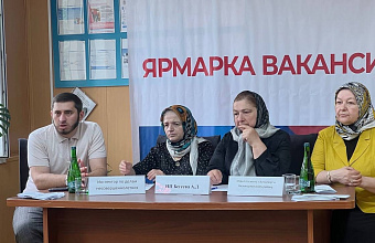Ярмарка вакансий для подростков состоялась в Кизилюртовском районе