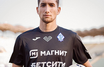 Состав махачкалинского «Динамо» усилился вратарем