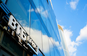 В России названы лучшие банки с премиальным обслуживанием