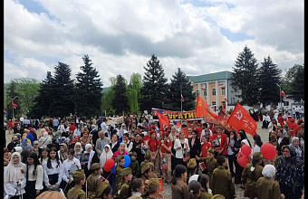 Более 1,5 тысяч человек приняли участие в шествии «Бессмертный полк» в Новолакском районе