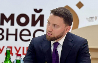 Малый бизнес Дагестана за 5 лет экспортировал товары на 30 млн долларов