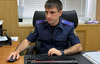 В Дагестане завершено следствие по делу экс-главы села, обвиняемого в превышении должностных полномочий