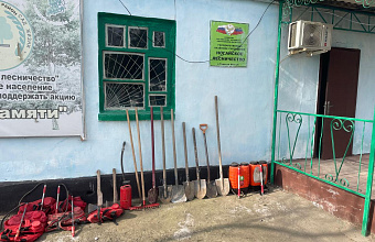 Комитет лесного хозяйства Дагестана проверяет готовность к пожарному сезону 2025 года