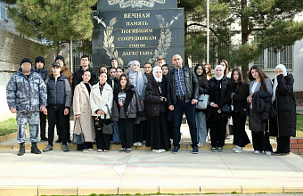 Росгвардейцы Дагестана организовали экскурсию для студентов медколледжа