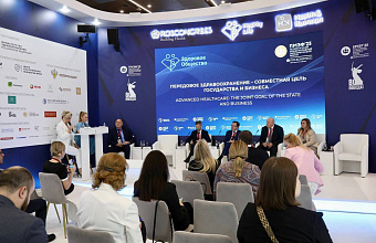 Искусственный интеллект внедряют в отдельных подотраслях здравоохранения Дагестана