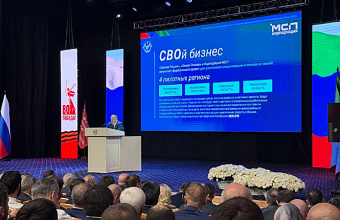 Меликов поручил усилить земельный надзор в Дагестане созданием спецподразделения