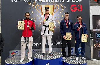 Тхэквондист из Дагестана – триумфатор турнира в Болгарии