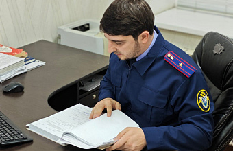 В Дагестане завершено предварительное следствие по делу налогового инспектора, обвиняемого в получении взятки