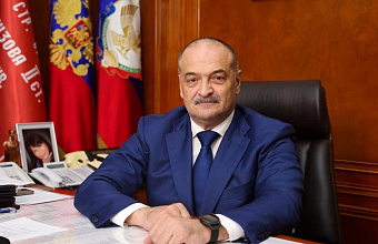 Сергей Меликов: «День народного единства символизирует общность и сплоченность российского народа»