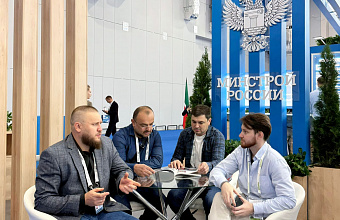 Глава Буйнакска принимает участие во Всероссийском форуме «Развитие малых городов и исторических поселений»