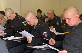 В Махачкале прошла акция «Диктант Победы»