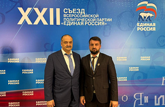 Мэр Избербаша: «Для власти и “Единой России” важнее всего прямой диалог с гражданами»