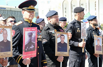 Росгвардейцы Дагестана приняли участие в акции «Бессмертный полк»
