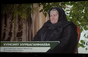 В Южно-Сухокумске прошел показ документального фильма «Сильные духом»