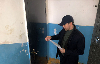 Фонд капремонта Дагестана проверил качество доставки платежных квитанций собственникам квартир