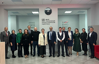 В Дагестане обсудили подготовку IT-кадров в рамках проекта «Профессионалитет»