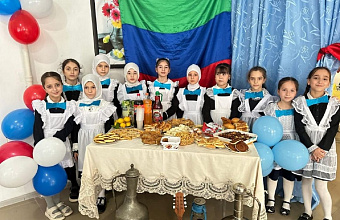 Празднование Дня народного единства в Кизляре прошло на десятках площадок