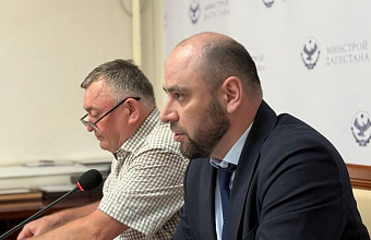 Вопросы обновления сетей ЖКХ и повышения качества питьевой воды обсудили в Минстрое Дагестана