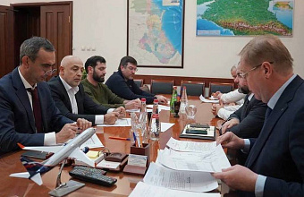 В Дагестане комплексными кадастровыми работами охватят более 30 муниципалитетов