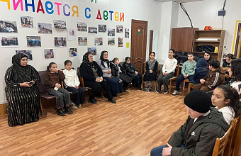 Международный день инвалидов отметили в Сергокалинском районе