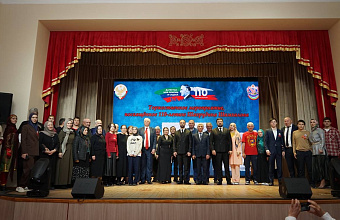 Концерт, посвященный 110-летию государственного деятеля Шахрудина Шамхалова, прошел в Хунзахском районе