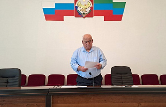 В Кайтагском районе состоялось внеочередное заседание Собрания депутатов седьмого созыва