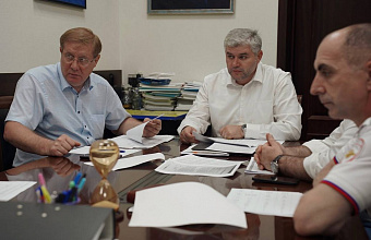 Использование приграничных земель иностранцами обсудили в Минимуществе Дагестана