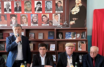 Гунибская межрайонная организация ДРО Всероссийского общества слепых отметила вековой юбилей