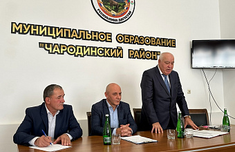 В Чародинском районе приступило к работе Собрание депутатов нового созыва