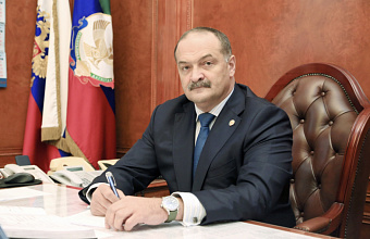 29 мая Сергей Меликов выступит с Посланием Народному Собранию РД