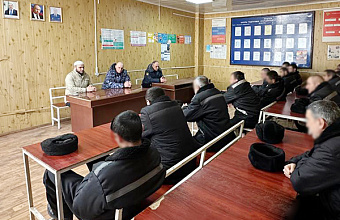 В исправительной колонии № 7 прошла встреча осужденных с представителем Муфтията РД