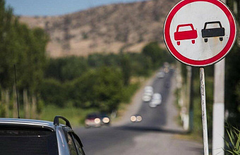 Четыре человека пострадали в результате автоаварии в Дагестане