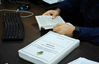 Жительница Дагестана ответит в суде за продажу контрафактного алкоголя