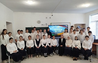 В Левашинском районе прошли показ документального фильма «Сильные духом»