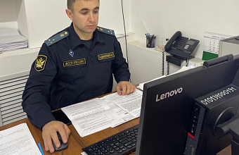 Житель Дагестана выплатил долг в 700 000 рублей за аренду лесного участка