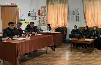 Меры соцподдержки семьям участников СВО обсудили в Табасаранском районе