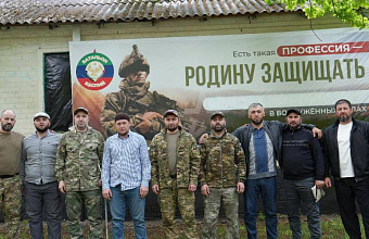 Левашинский район направил очередную партию гуманитарной помощи бойцам СВО