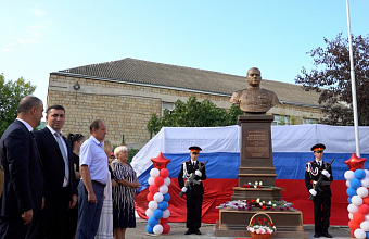 В Дербенте открыт бюст Герою России Михаилу Абраменко