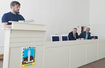 Освоение бюджета района и итоги работы подвели на сессии Собрания депутатов Гунибского района