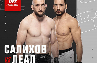 Муслим Салихов проведет бой в Абу-Даби