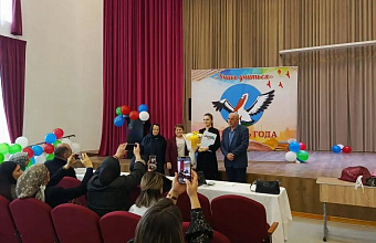 В Каякентском районе подвели итоги муниципального этапа конкурса «Учитель года»