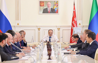 Сергей Меликов провел заседание Комиссии по увеличению доходной части бюджета РД