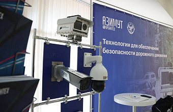 Камеры фиксации нарушений ПДД в Дагестане принесли бюджету 51 млн рублей