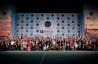 Четверо дагестанцев состязаются на Кубке мира по стрельбе из лука