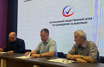В Республике Дагестан возобновил работу региональный общественный штаб по наблюдению за выборами