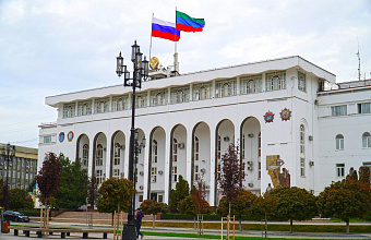 Заседание Правительственной комиссии по урегулированию конфликтных ситуаций, создавшихся из-за земельных споров между жителями сел Цилитль и Старый Сивух