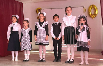 Совхозная школа Кизлярского района отметила свой 90-летний юбилей