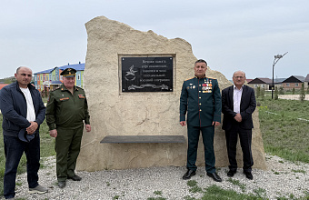 Командующий бригадой и участник СВО Замир Гасанов посетил Сергокалинский район